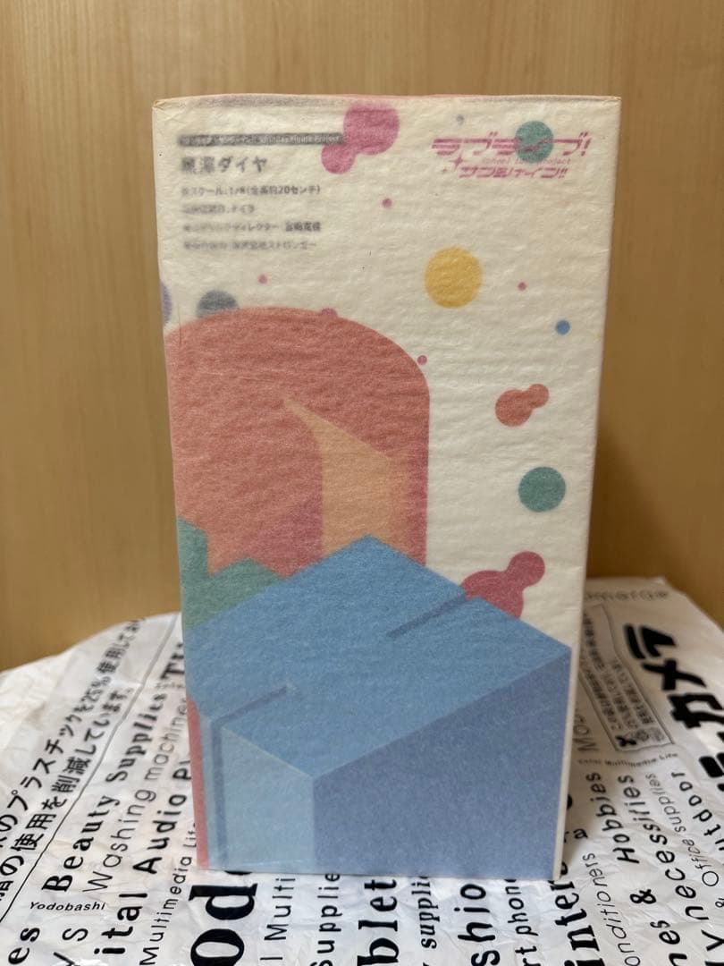 【未開封】Mirai Ticket 黒澤ダイヤ　フィギュア