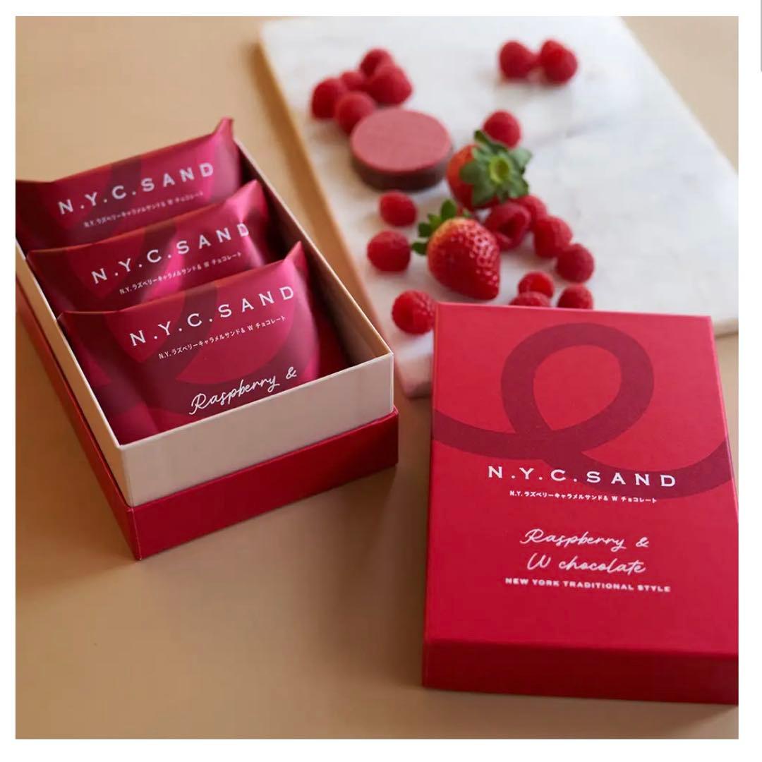 ニューヨークキャラメルサンド ラズベリーキャラメルサンド＆Wチョコレート2箱　❷