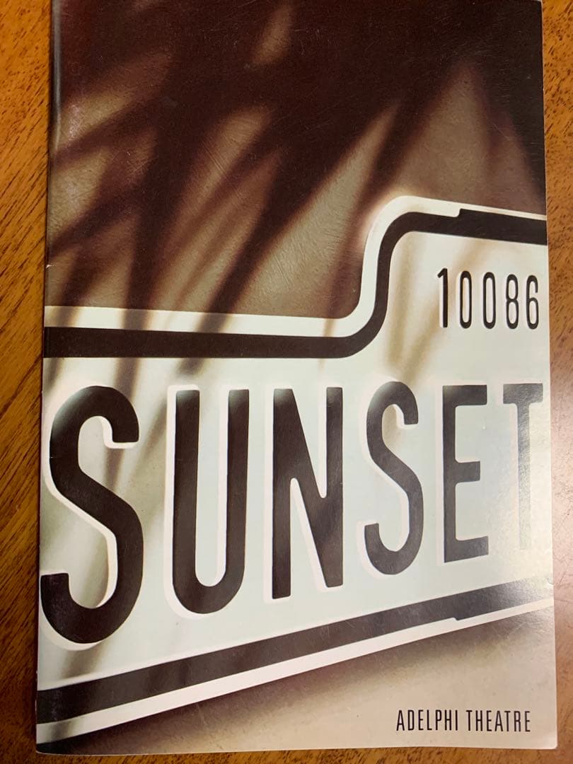 入手不可能！ミュージカル＂サンセット大通り＂世界初演プログラム