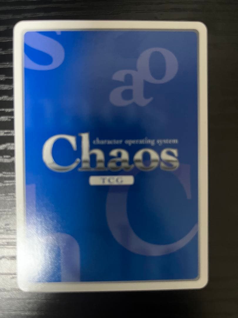 Chaos TCG クリスカ・ビャーチェノワ SP