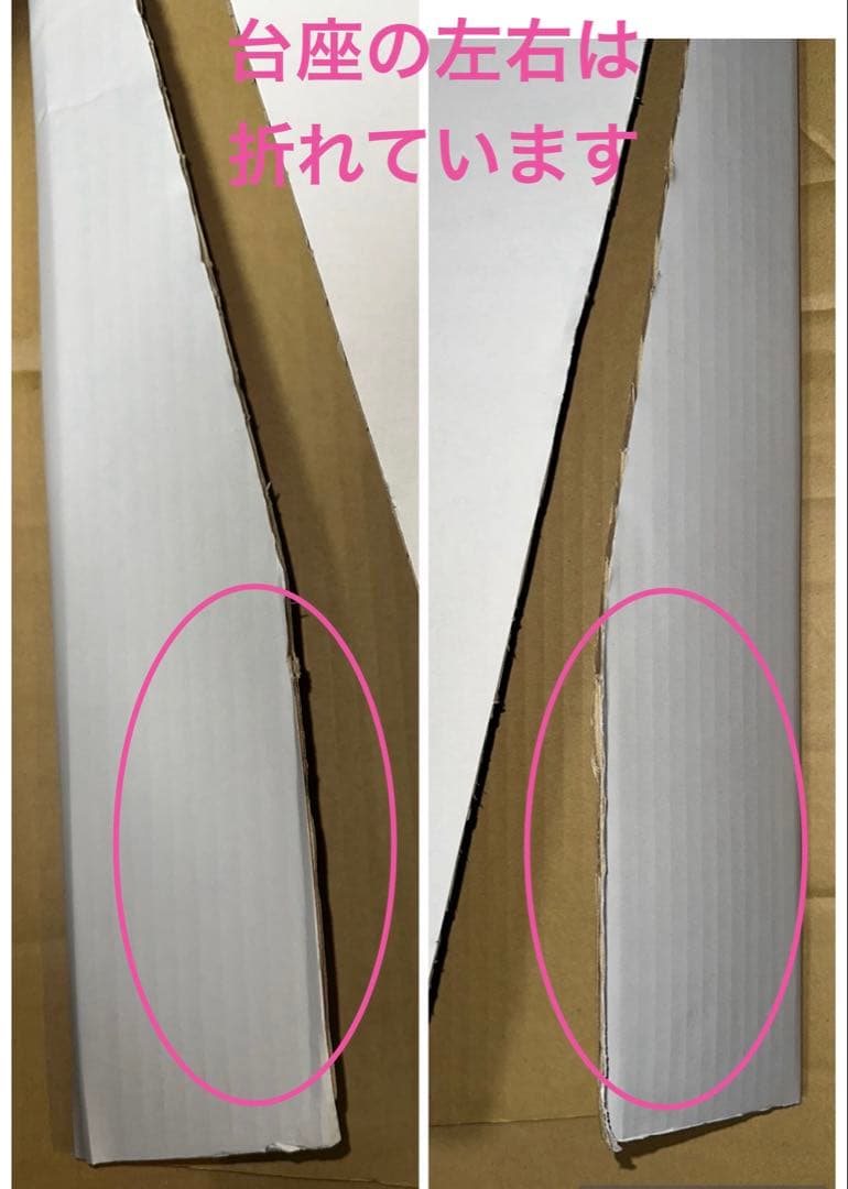 イ*ん様 菅井友香 等身大パネル POP