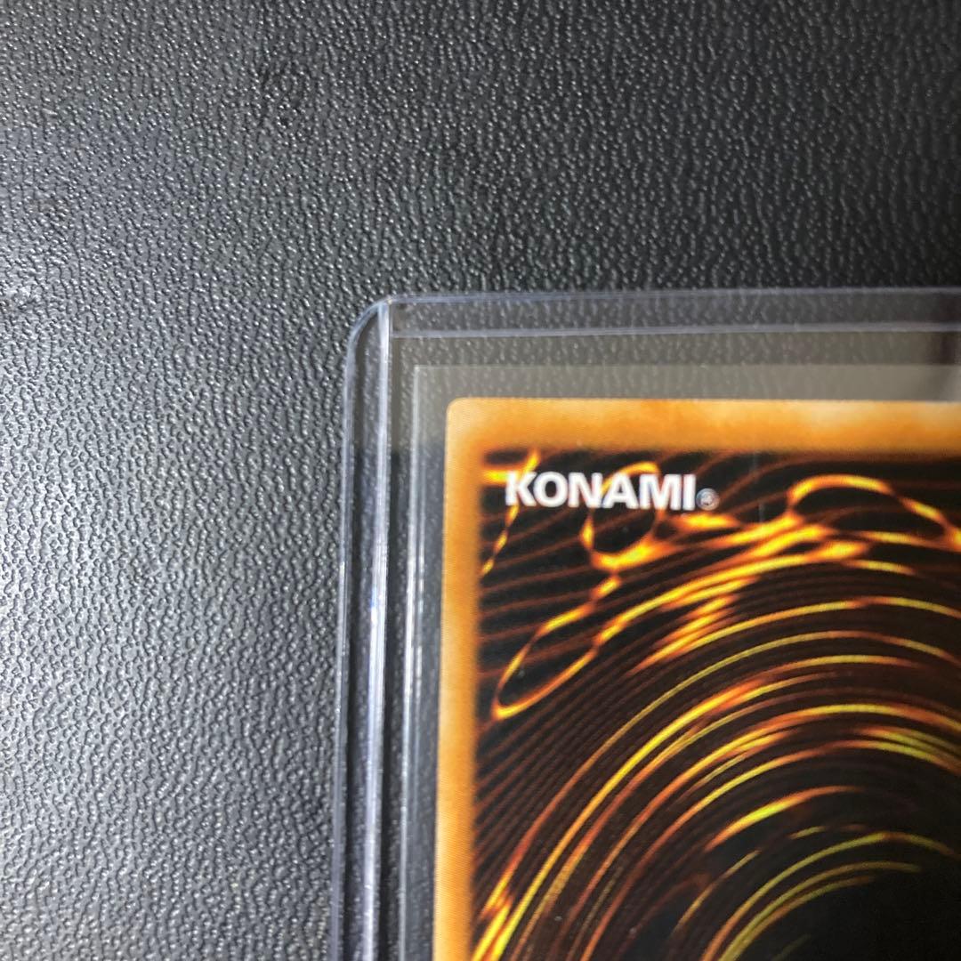 遊戯王 アジア版 トラップ処理班Aチーム レリーフ 英語版 旧アジア 1st