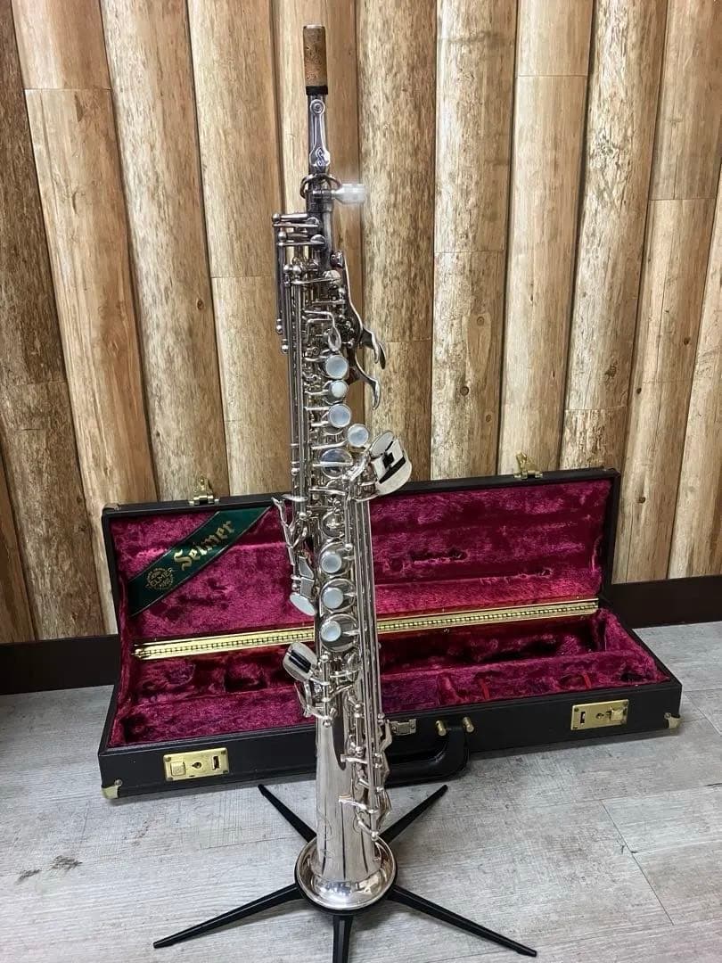ソプラノサックスSelmer SeriesIII シルバープレート　49万番台