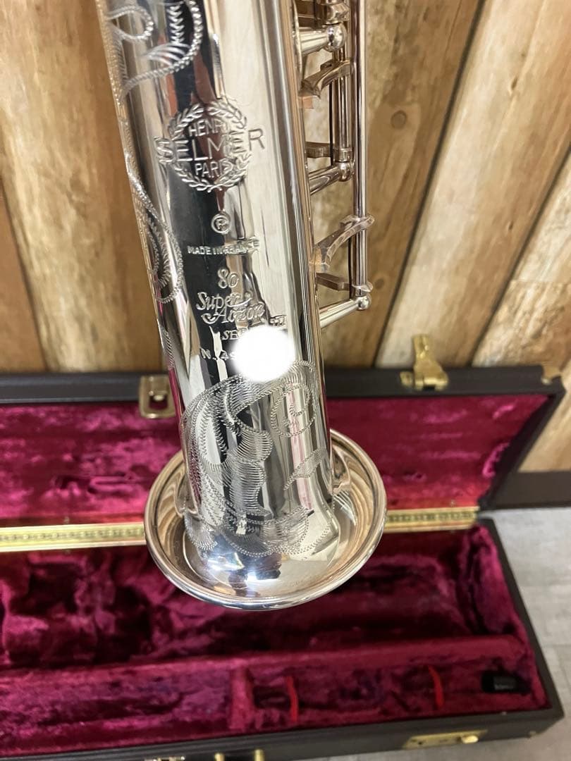 ソプラノサックスSelmer SeriesIII シルバープレート　49万番台