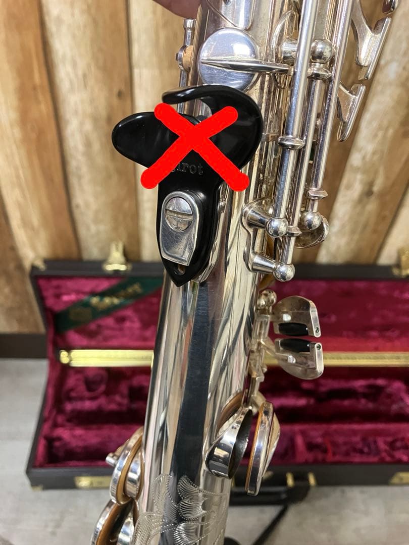 ソプラノサックスSelmer SeriesIII シルバープレート　49万番台