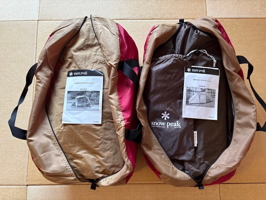  peak テント・リビング セット