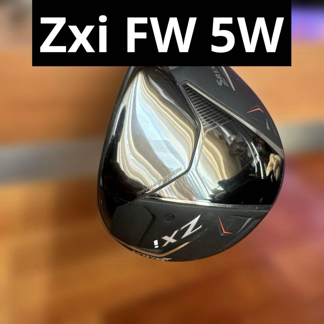 スリクソン Zxi 5W