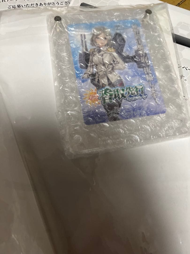 当選品　艦これアーケード グッズプレゼント　キャンペーン　セット