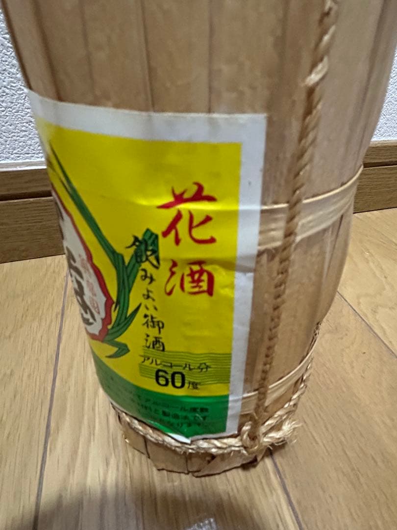 お値下　泡盛古酒　どなん６０度花酒　瓶熟成