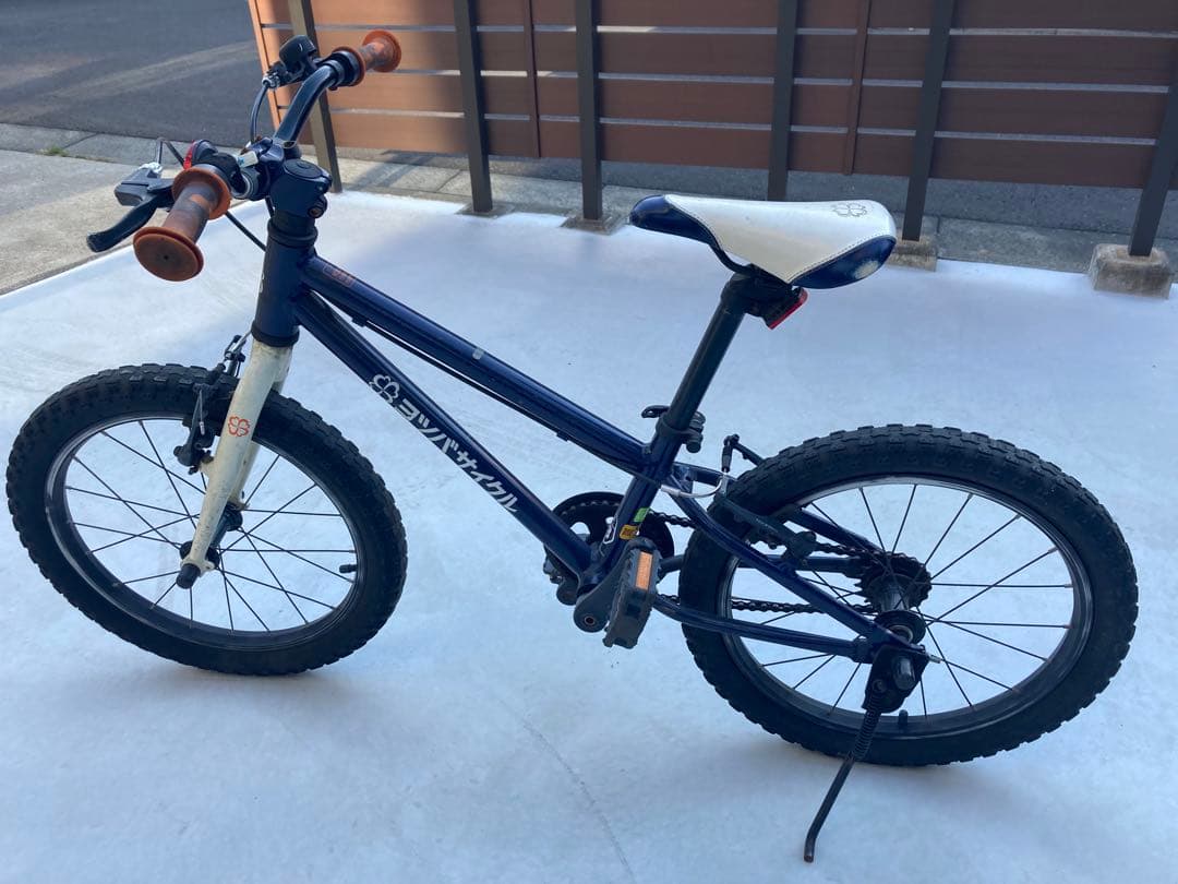 ヨツバサイクル　18インチ　キャプテンネイビー　【おまけ付き】