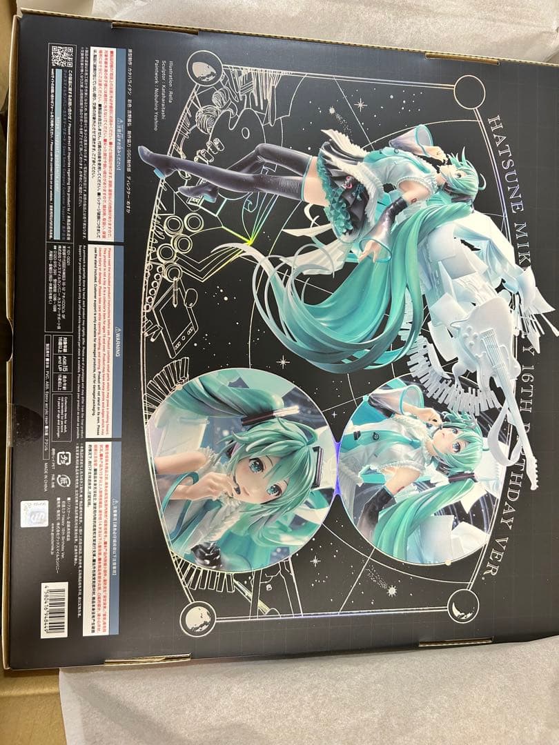 初音ミク Happy 16th Birthday Ver.