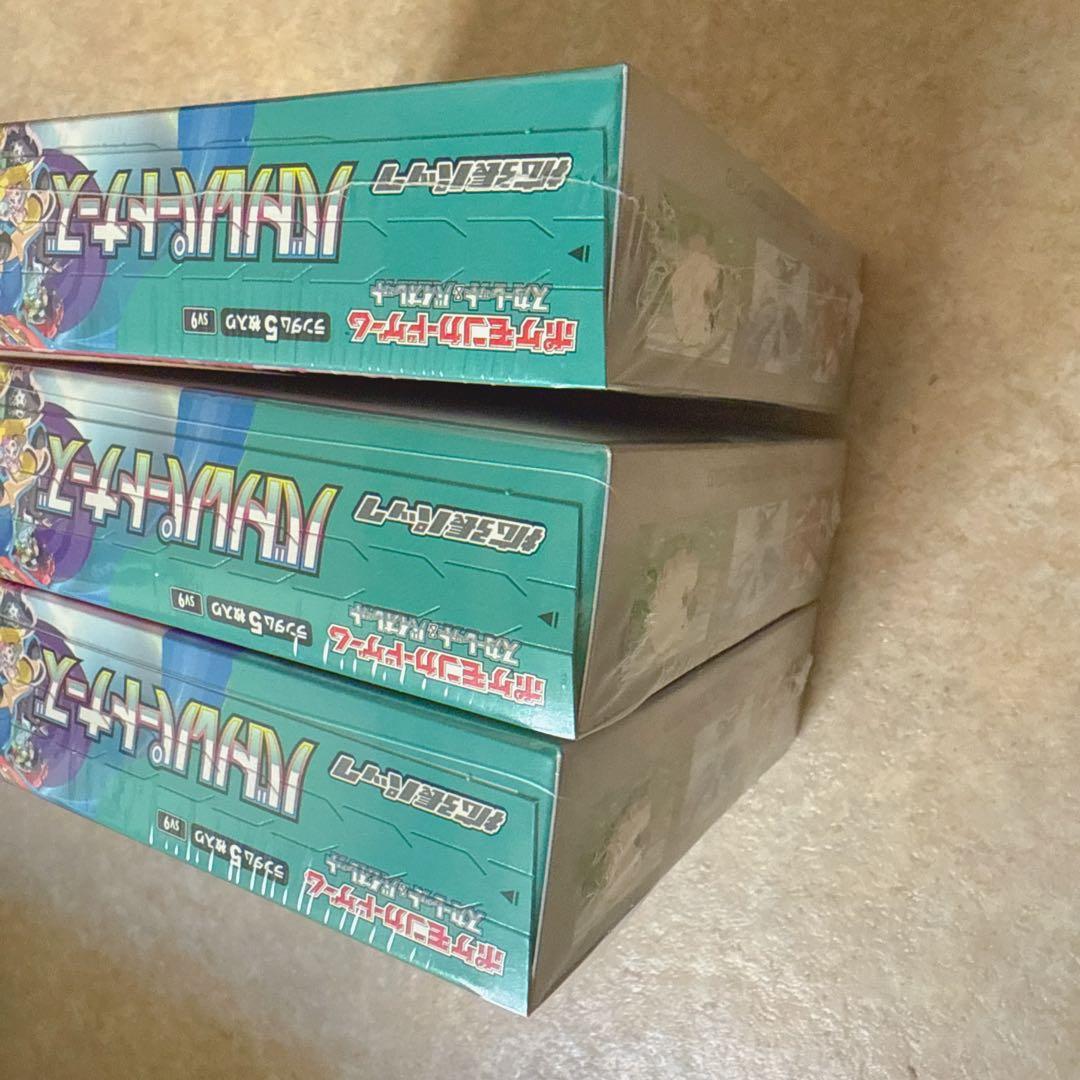 バナージ 専用　6箱