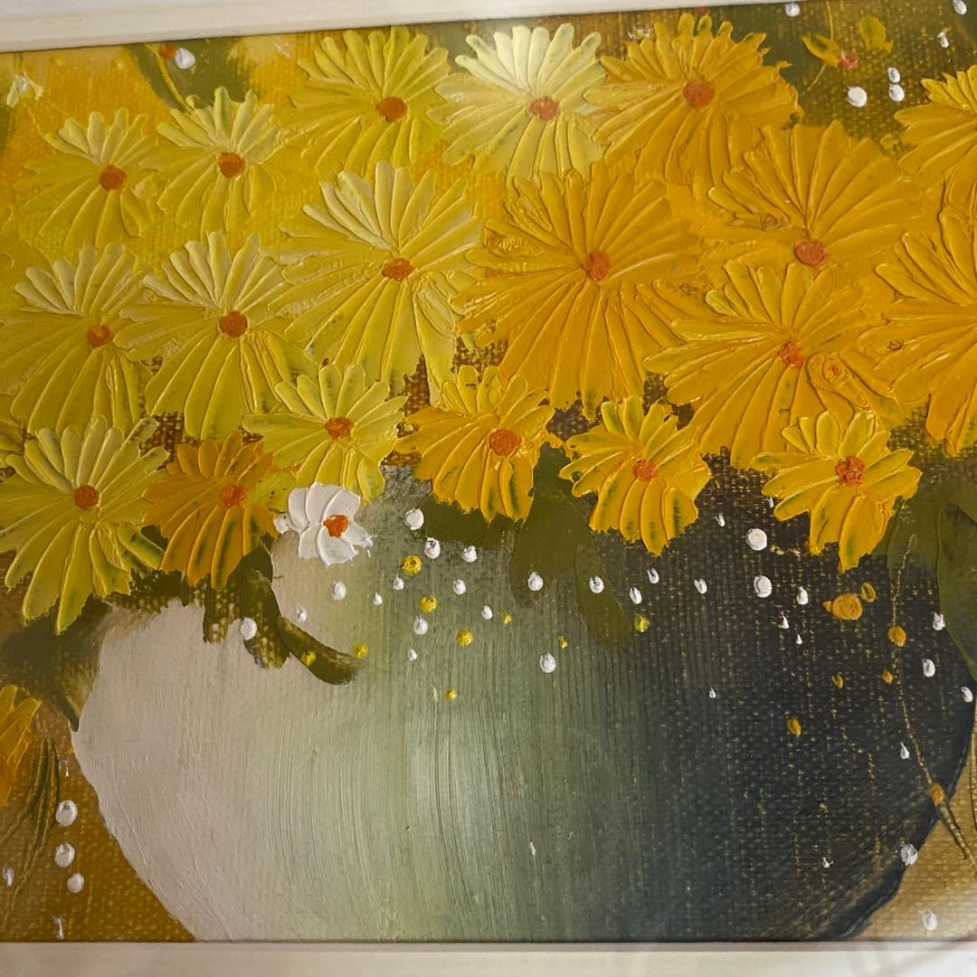 金寅化（キム・インファ）油彩 蓮 絵画 額縁 黄色の菊の油彩画 フレーム付き