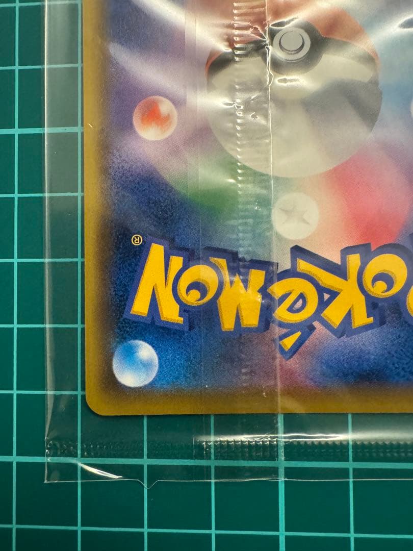 未開封 エーフィVMAX SA イーブイヒーローズ プロモ