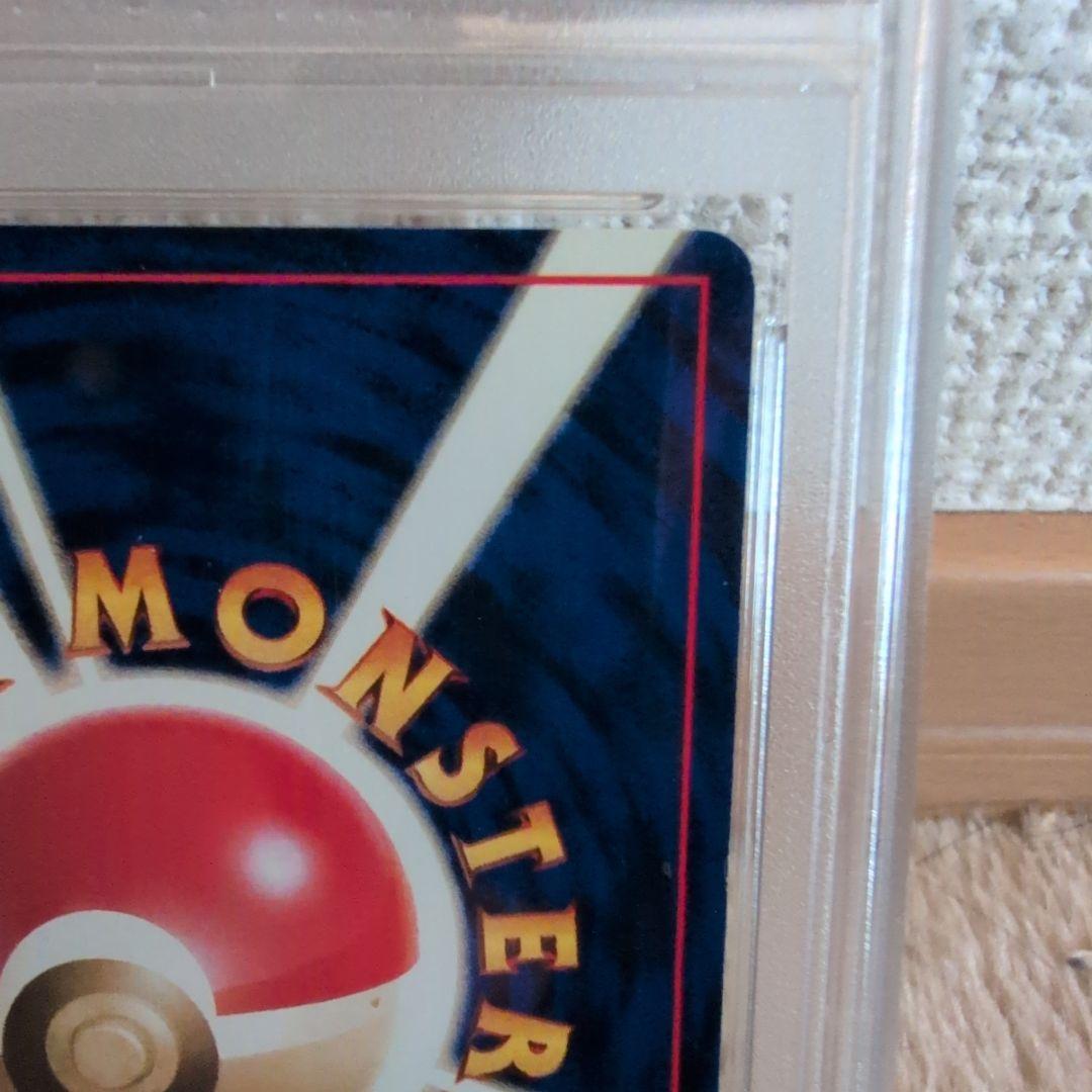 PSA8初期マークなしミュウツー ★ 第1弾拡張パック