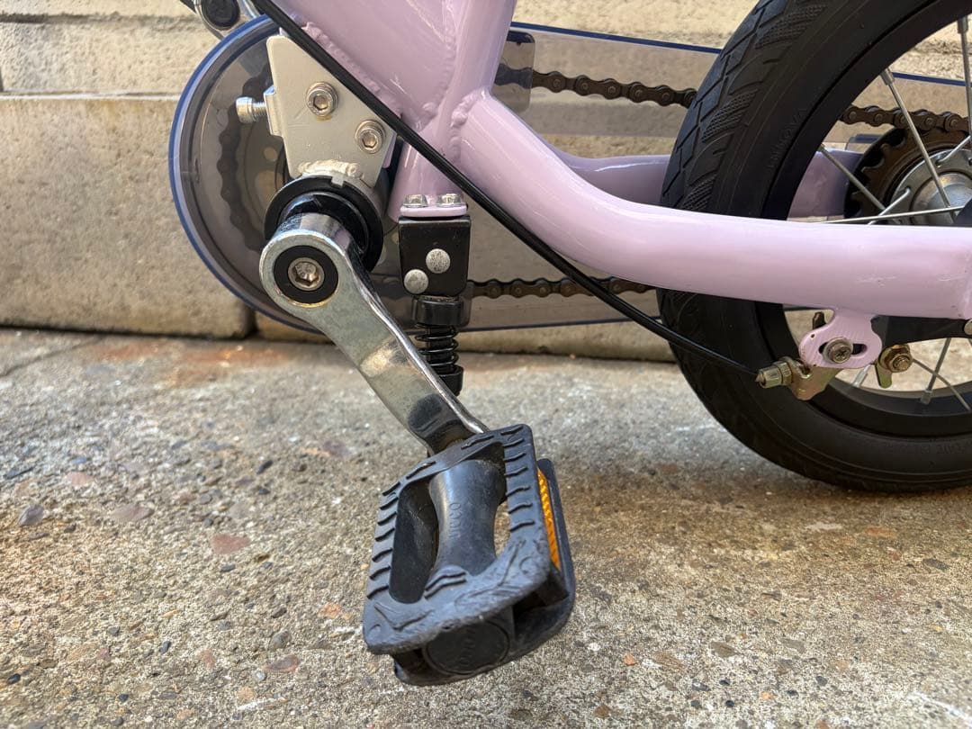 おまけ付き⭐️へんしんバイク2 パープル