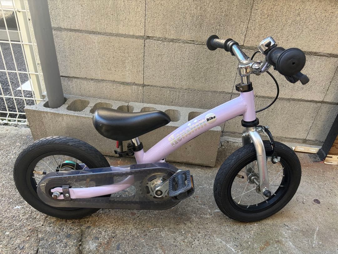 おまけ付き⭐️へんしんバイク2 パープル