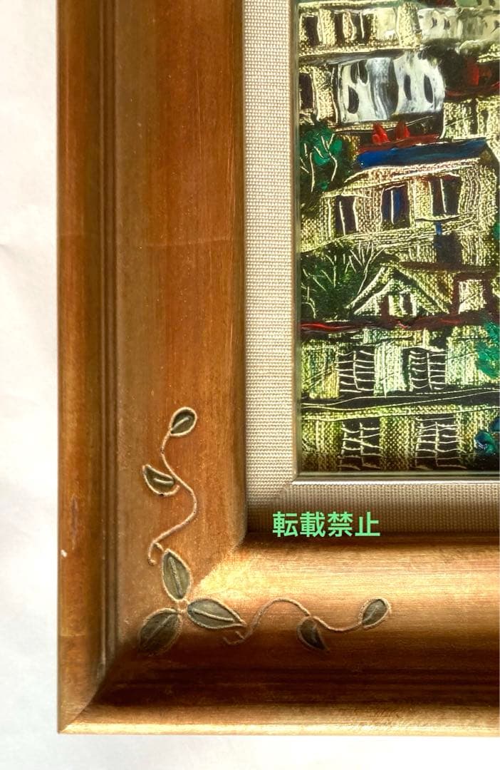 冬島大二郎　サクレクール寺院　油彩画　絵画　美品✨最終✨