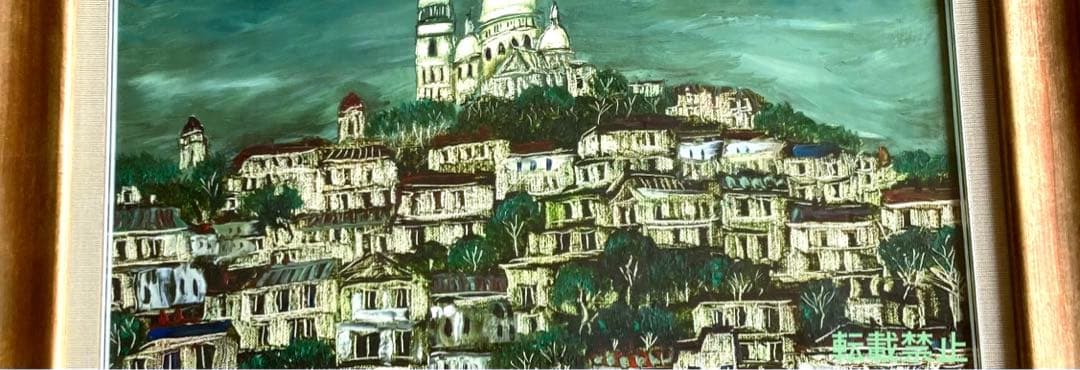 冬島大二郎　サクレクール寺院　油彩画　絵画　美品✨最終✨