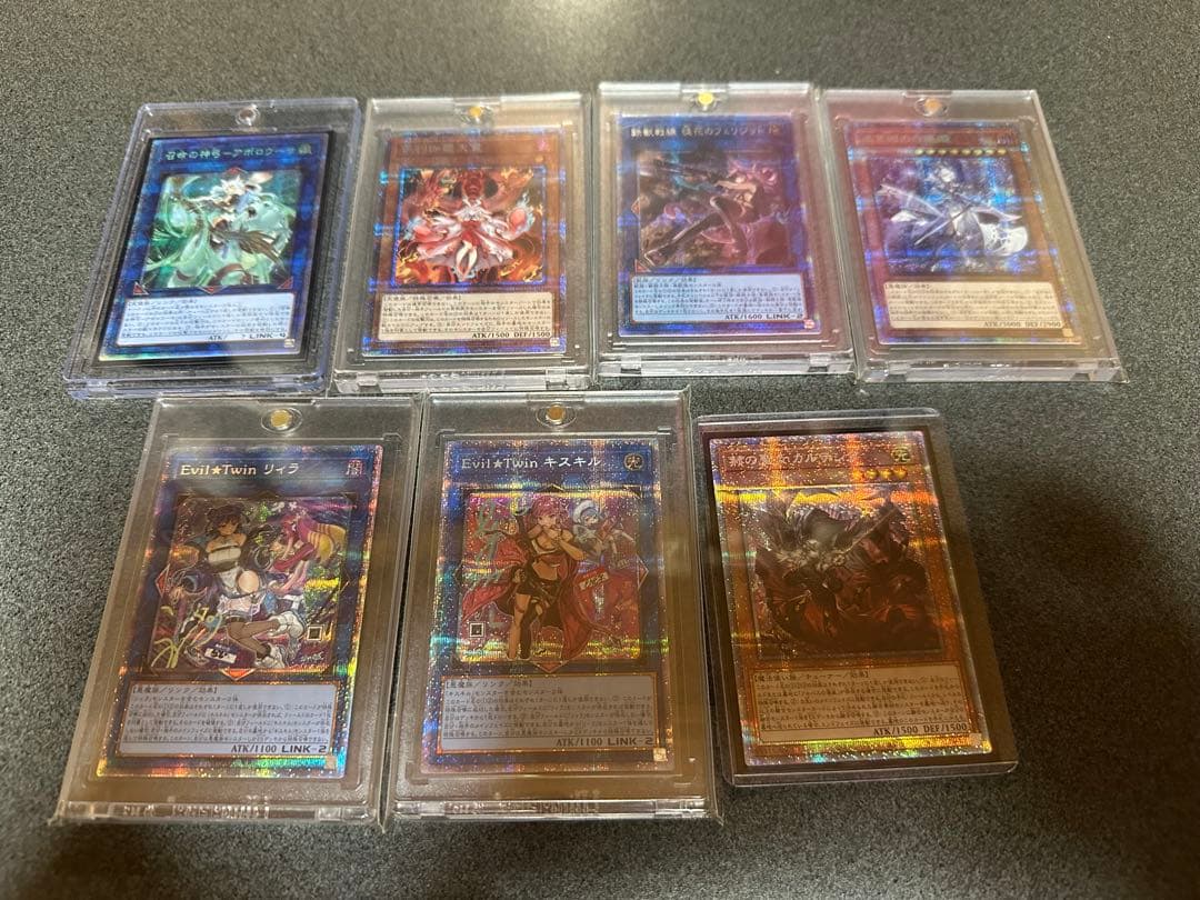 遊戯王まとめ売り