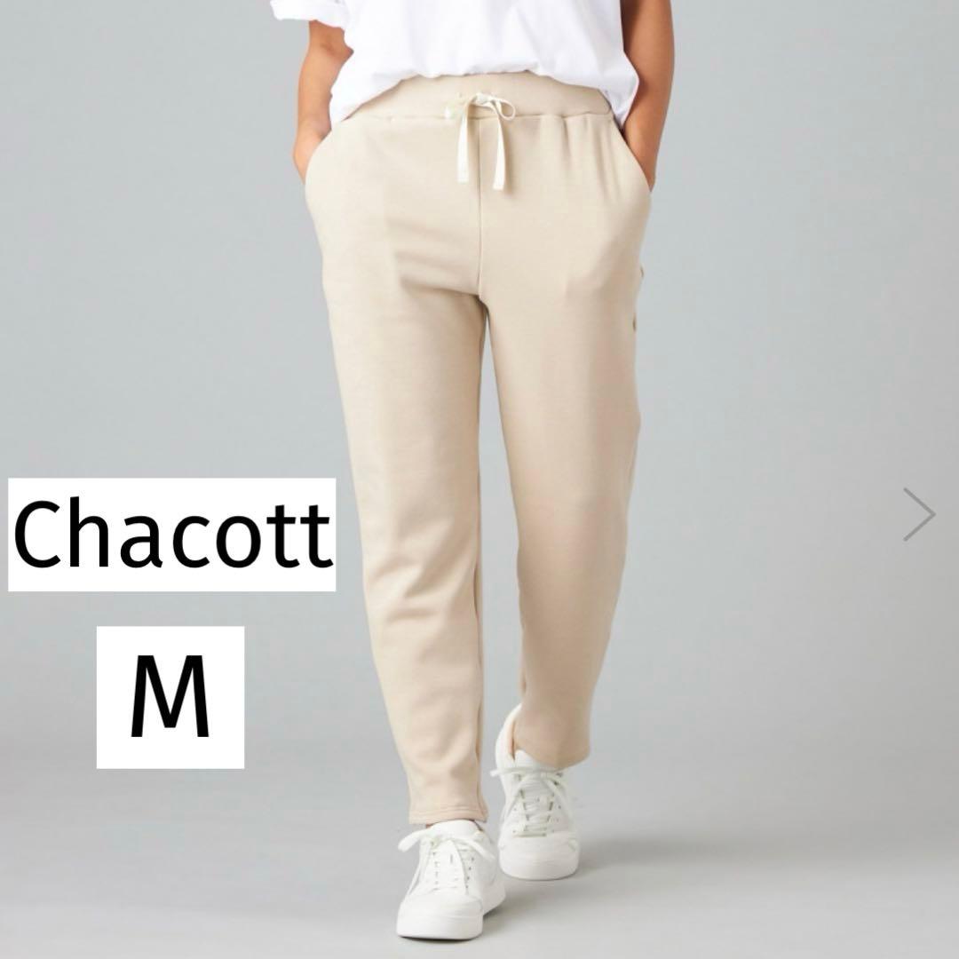 Chacott チャコット 裏起毛テーパードパンツ ベージュ M