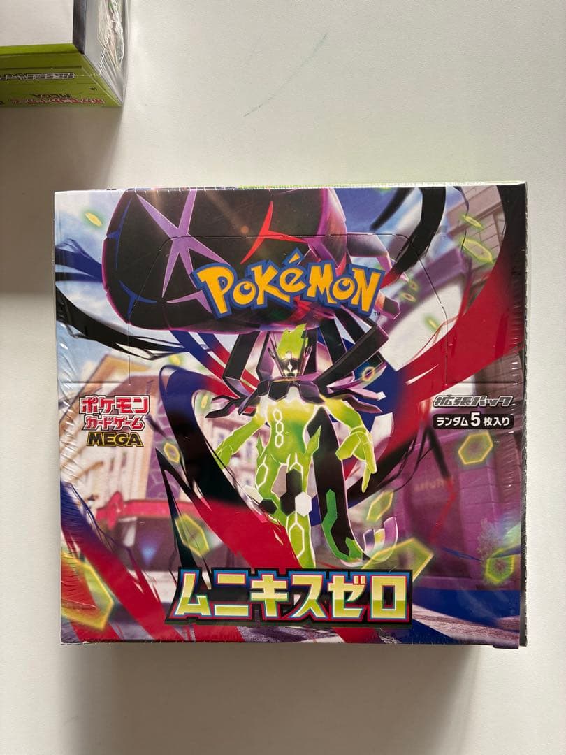 ポケモンカードゲーム ムニキスゼロ 未開封 シュリンク付き BOX 3ボックス