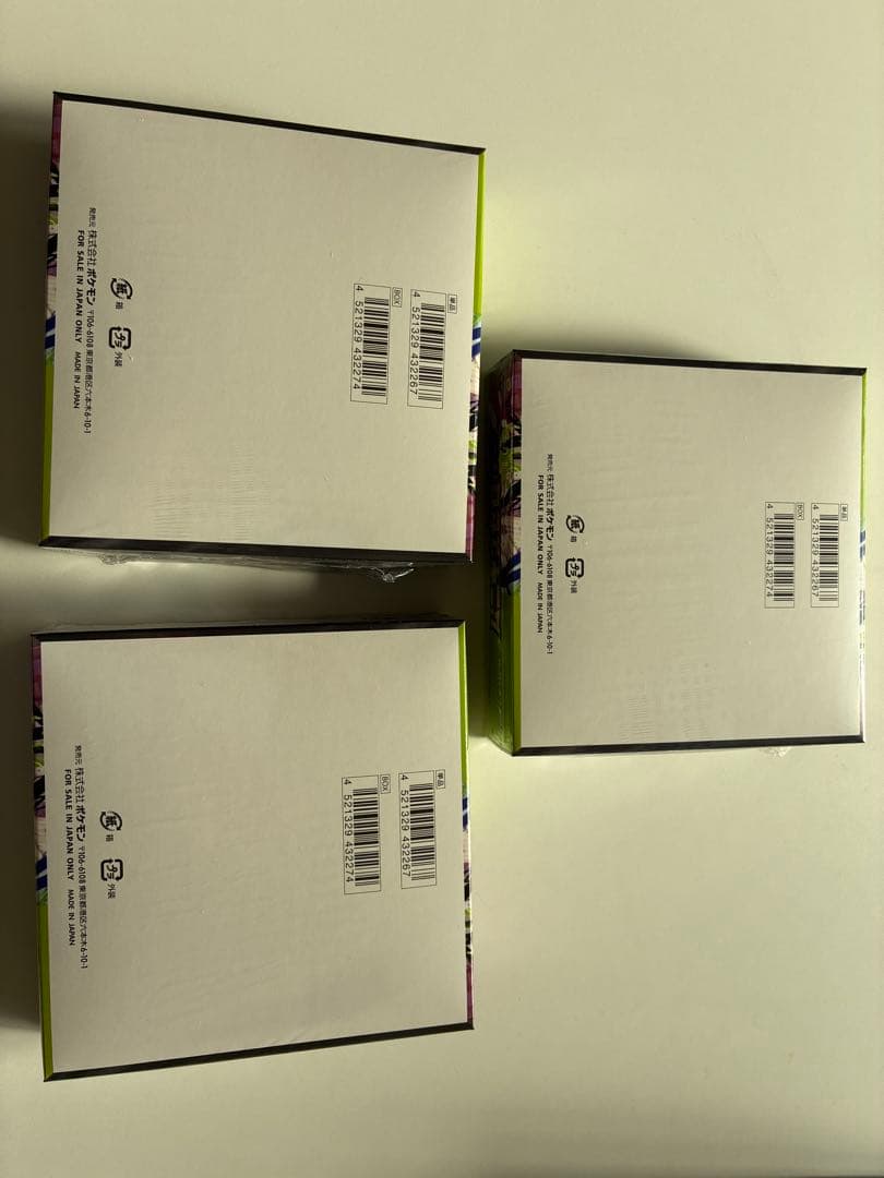 ポケモンカードゲーム ムニキスゼロ 未開封 シュリンク付き BOX 3ボックス