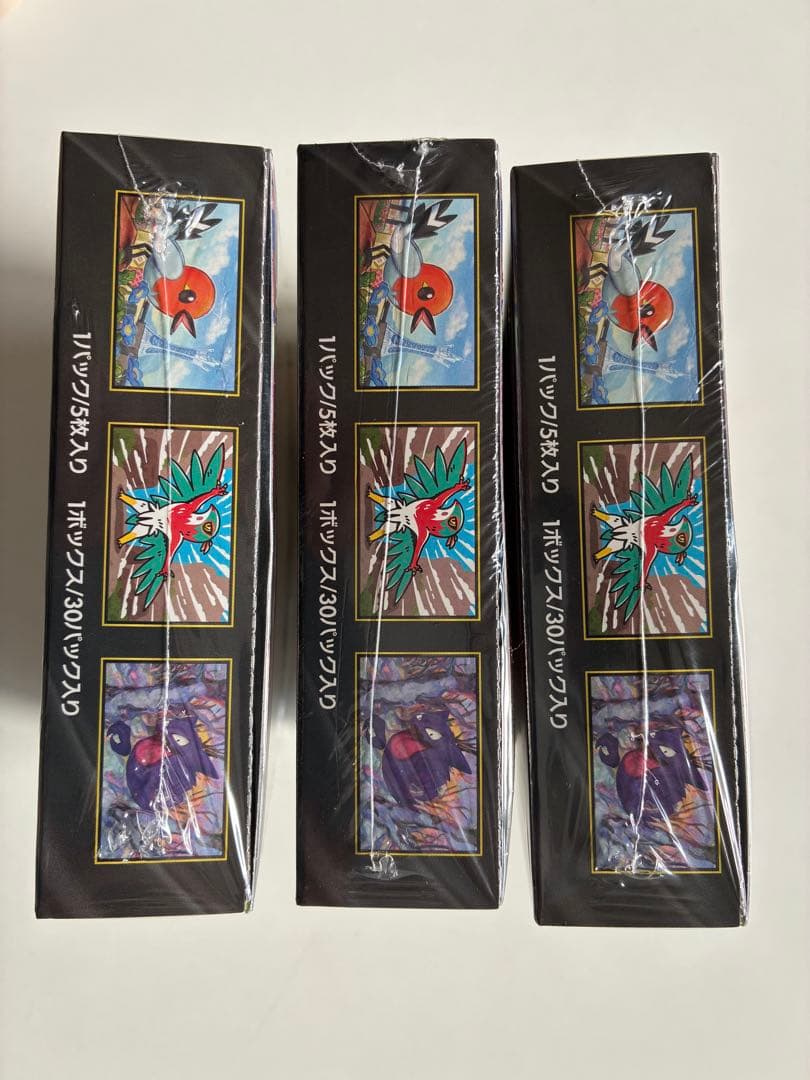 ポケモンカードゲーム ムニキスゼロ 未開封 シュリンク付き BOX 3ボックス