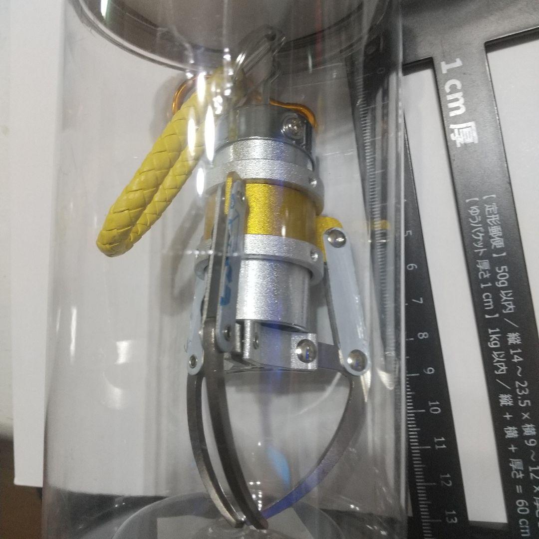 UFOキャッチャー・アームキーホルダー３本爪　メタルクレーンアーム　5種セット