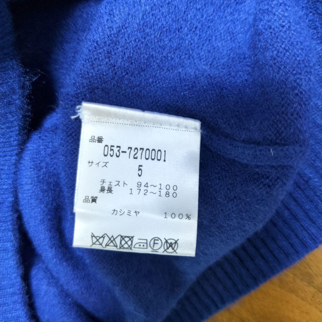 パーリーゲイツカシミヤPGロゴ ネイビーセーター