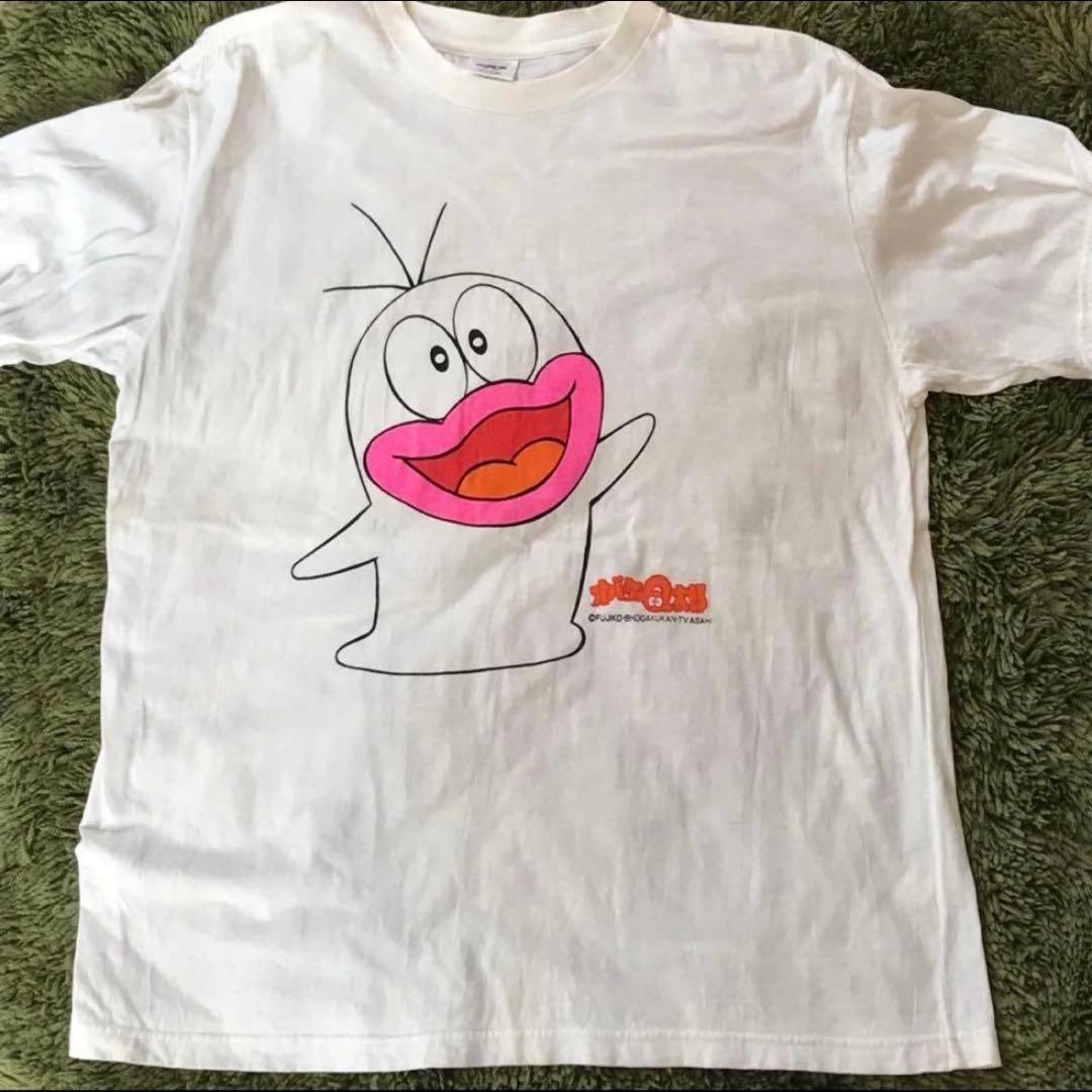 【オバケのQ太郎】ボクQ太郎Tシャツ