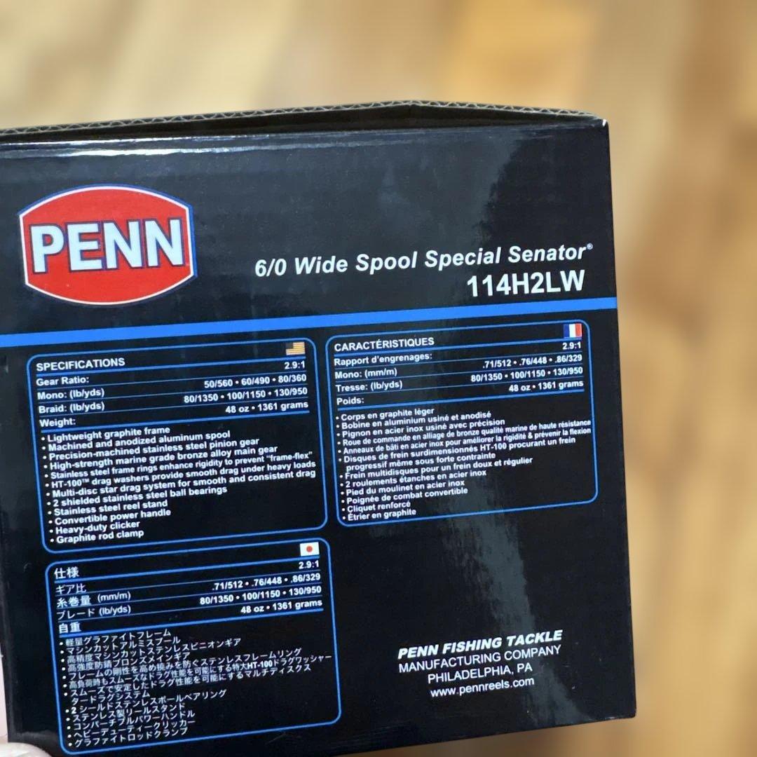 新品　スペシャルセネター 114H2LW / リール 大物 船用　底物　クエ釣り