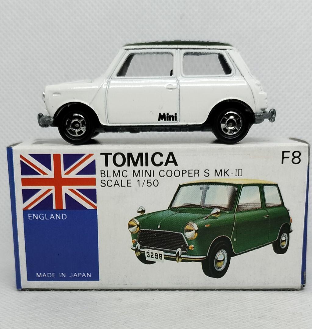 《青箱トミカF8-2特》ミニクーパーSマークⅢ【東急ハンズ特注】未使用超美品