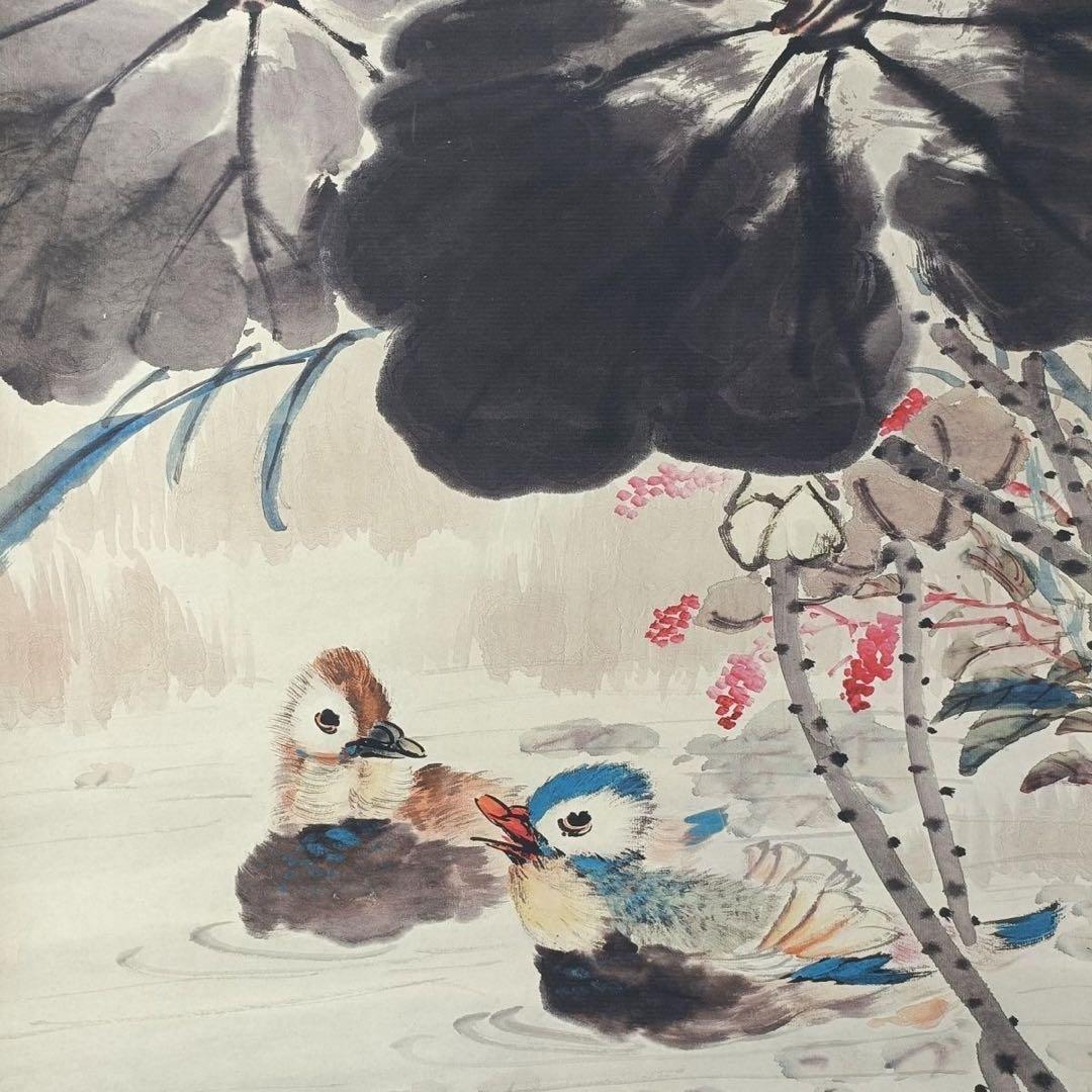 《齐白石・荷花鸳鸯図》 中堂掛軸　装裱70×173cm 証書付・実物撮影