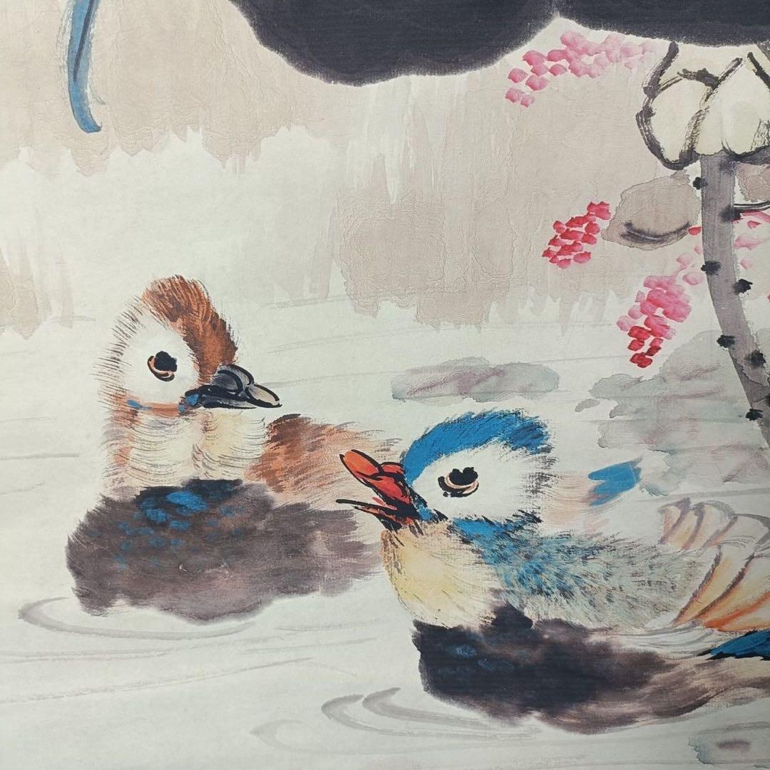 《齐白石・荷花鸳鸯図》 中堂掛軸　装裱70×173cm 証書付・実物撮影