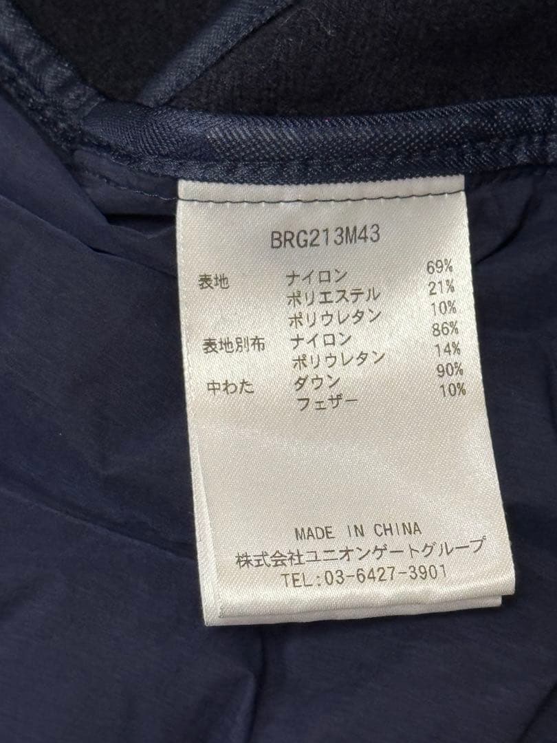 ブリーフィング BRIEFING 中綿ハイブリッドダウンパーカー