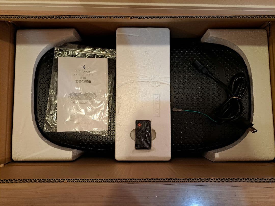 箱あり ドクターエア 3Dスーパーブレードスマート SB-003 ブラック