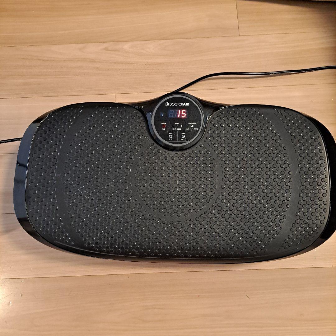 箱あり ドクターエア 3Dスーパーブレードスマート SB-003 ブラック