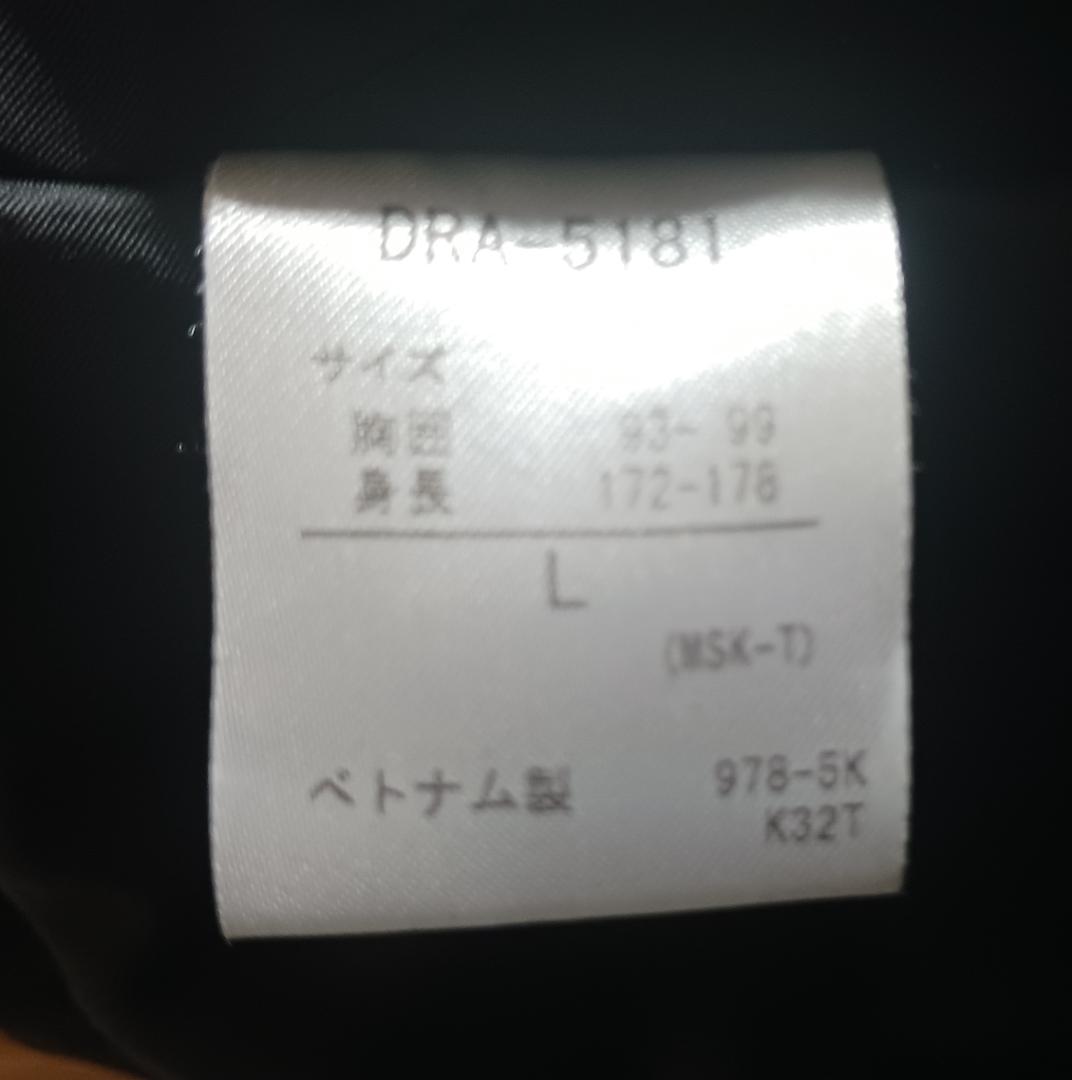 DESCENTE MoveSport ボード スキーウェア 赤/黒 メンズ L