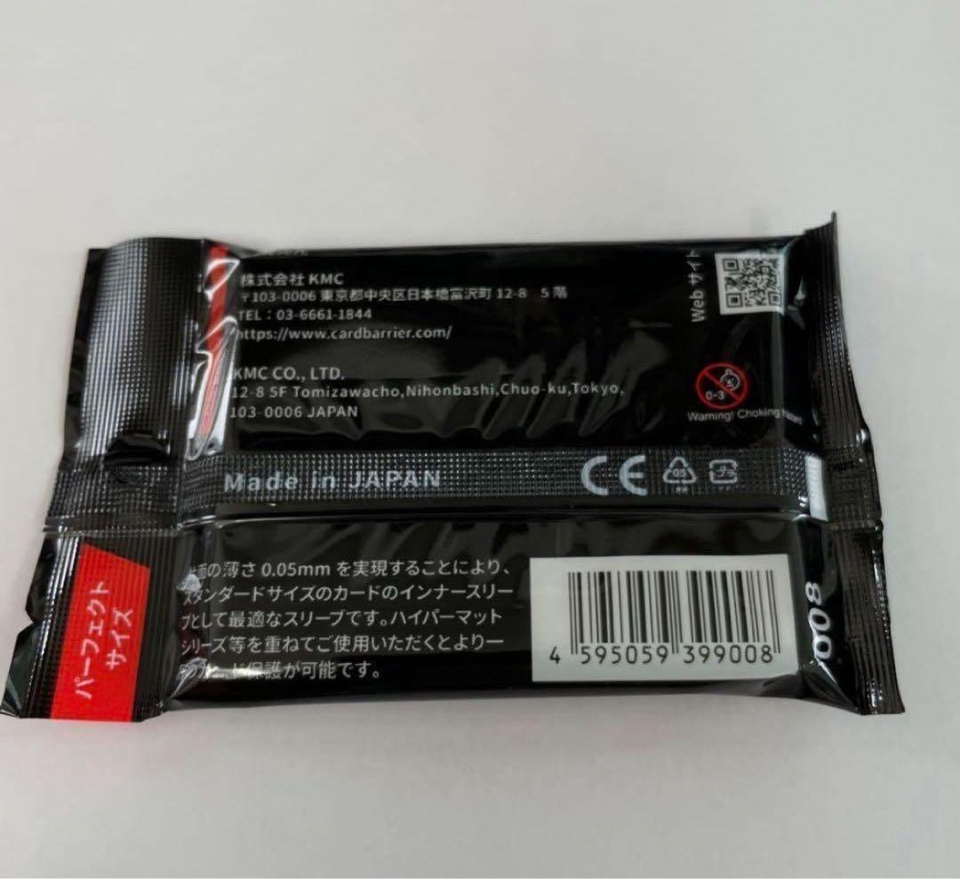 KMC パーフェクトサイズ スリーブ64x89mm 100枚入×30個セット