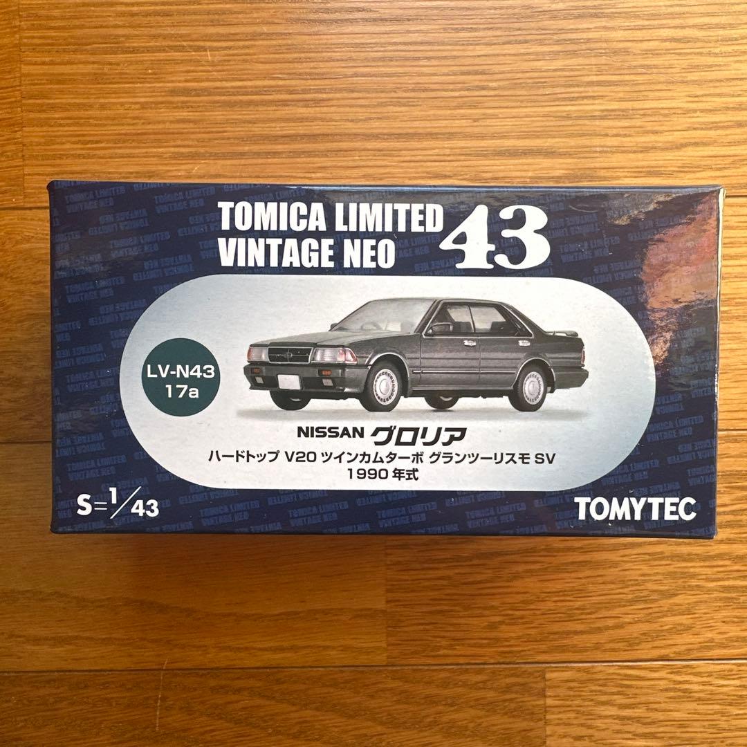 トミカリミテッド　VINTAGE NEO 43 グロリア