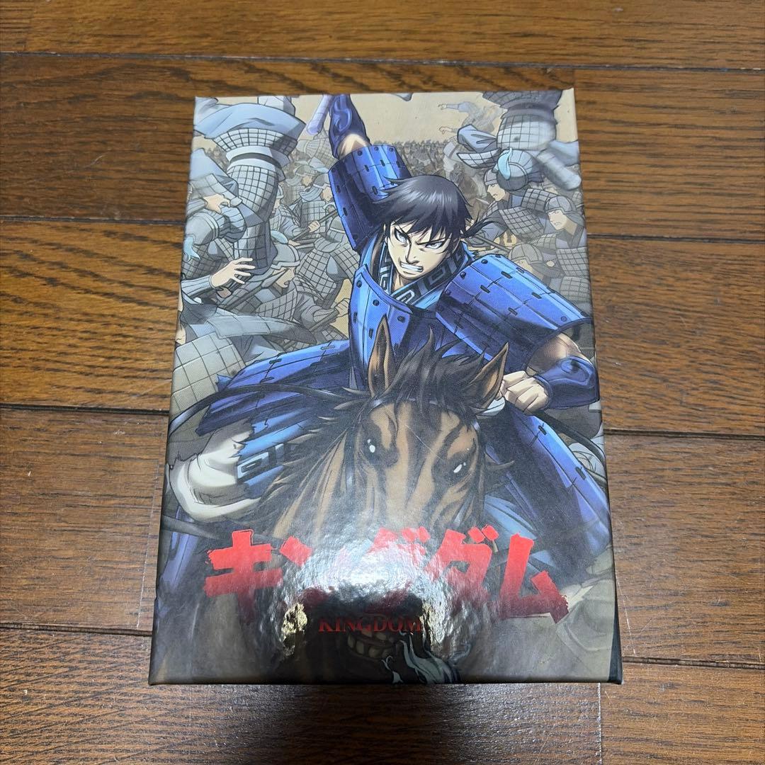 キングダム ダーツセット