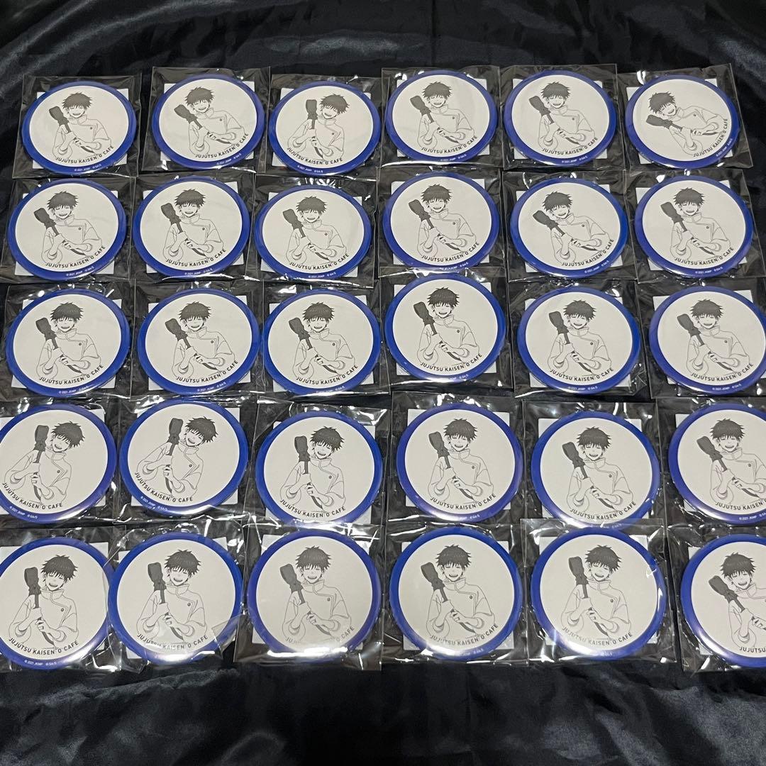 呪術廻戦 0 劇場版 カフェ 2024 乙骨憂太 ビッグ缶バッジ 30点