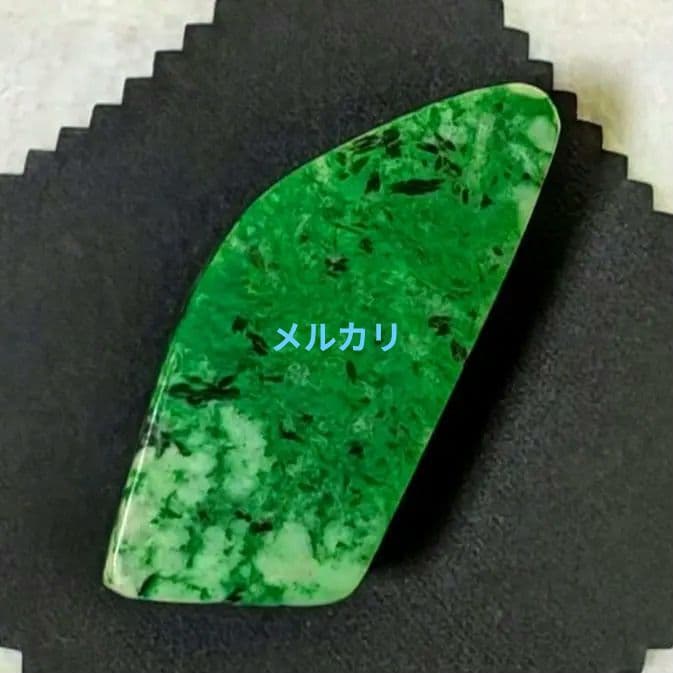 モーシッシ磨き原石 63グラム