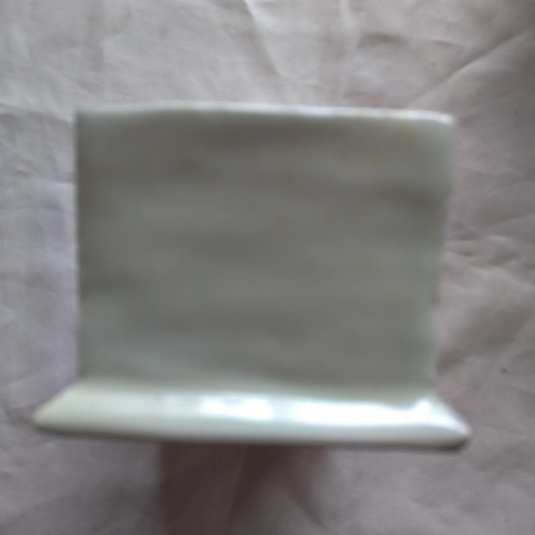 久岡冬彦 青磁陶硯