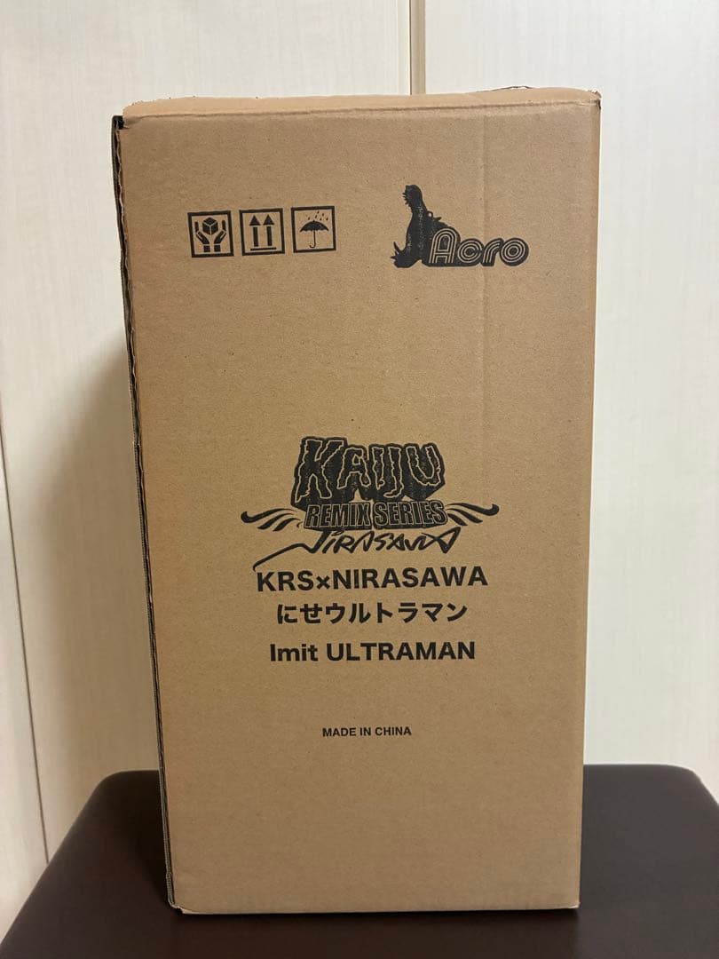 ACRO KAIJU REMIX SERIES にせウルトラマン ソフビ