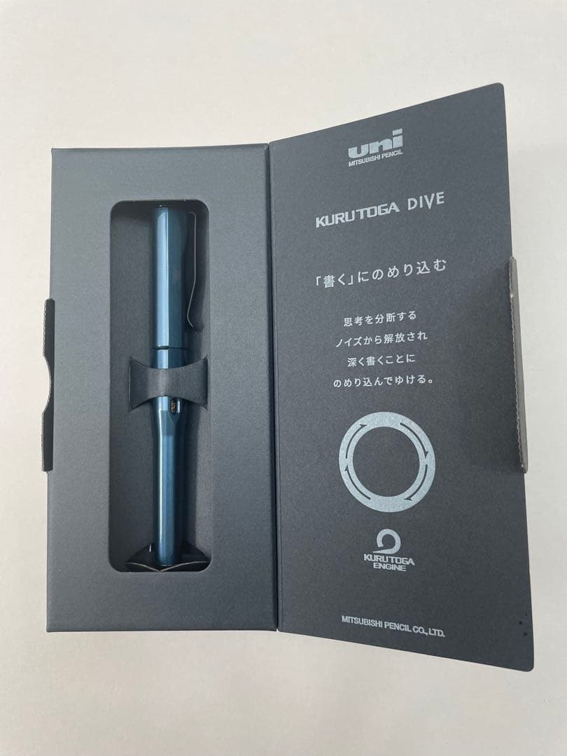 クルトガダイブ アビスブルー KURUTOGA DIVE UNI 新品