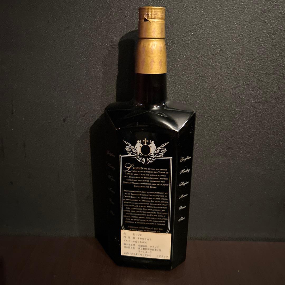 ジン ビーフィーター クラウン ジュエル 1000ml CROWN JEWEL