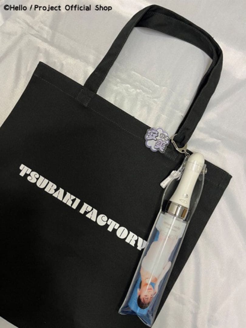 つばきファクトリー 福田真琳 ペンライトクリアカバー