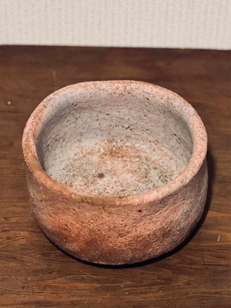 桃山〜江戸初期　大名品　紅志野茶碗